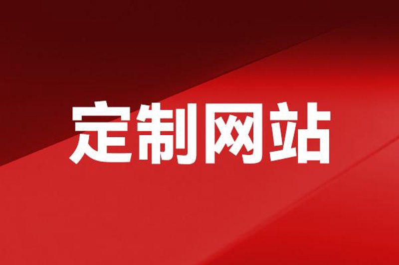 如何为您的工作室确定合理的注册资本?这是一个值得深思的问题。