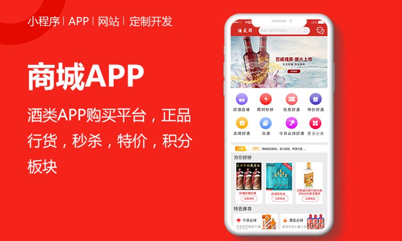 金华市金东区玉昕网络科技工作室正在寻找新的合作伙伴!