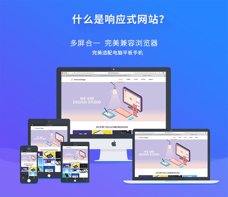 金华市金东区玉昕网络科技工作室诚招英才